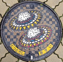 ����s�}���z�[��