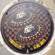 ����s�}���z�[��