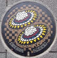 ����s�}���z�[��