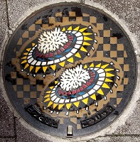 ����s�}���z�[��