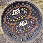 ����s�}���z�[��