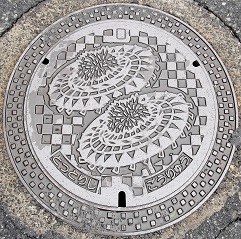 ����s�}���z�[��