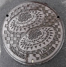 ����s�}���z�[��