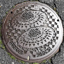 ����s�}���z�[��