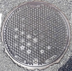 ����s�}���z�[��