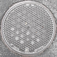 ����s�}���z�[��