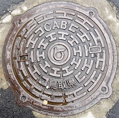 ���挧�����a