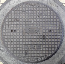 ���挧�}���z�[��