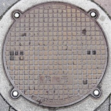 ����s�}���z�[��