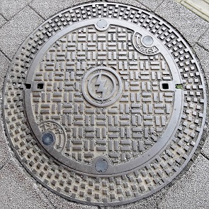 �����d�͋����a