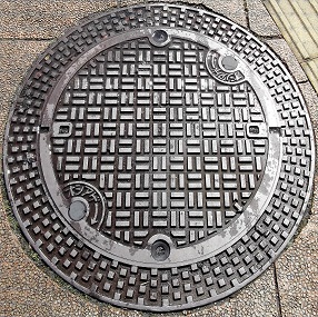 ����s�����a