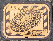 ����s���ΐ�