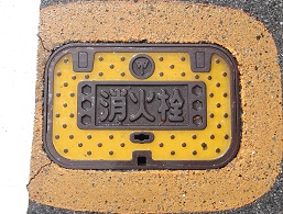 ����s���ΐ�