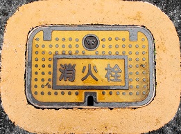 ����s���ΐ�