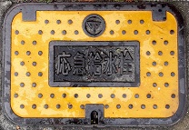 ����s���}������