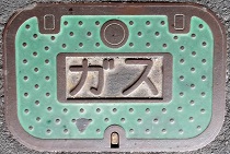 ����s�K�X�}���z�[��