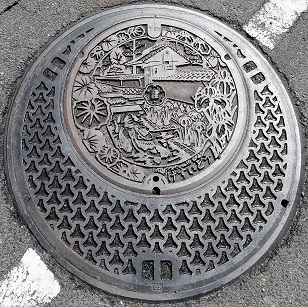 �Øa�쒬�}���z�[��