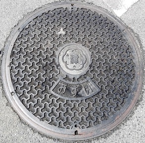 �Øa�쒬�}���z�[��