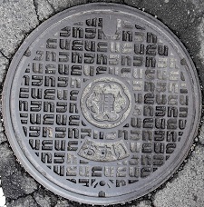 �Øa�쒬�}���z�[��