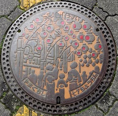 �R���s�}���z�[��