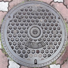 �R���s�}���z�[��