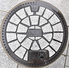 �����s�}���z�[��