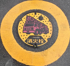 �����s���ΐ�