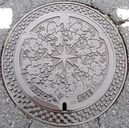 �Ďq�s�}���z�[��