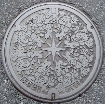 �Ďq�s�}���z�[��