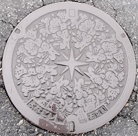 �Ďq�s�}���z�[��