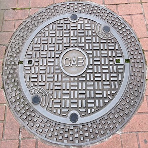 �Ďq�s�����a