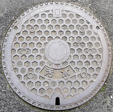 �Ďq�s�}���z�[��