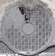 �Ďq�s�}���z�[��