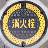 �Ďq�s���ΐ�