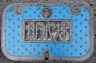 �Ďq�s�r����