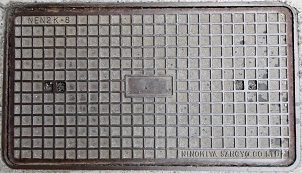 �Ďq�s�}���z�[��