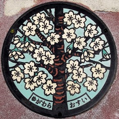 ���͌����}���z�[��