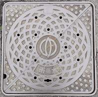 湯河原町マンホール