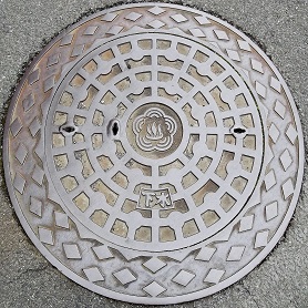 熱海市マンホール