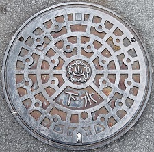熱海市マンホール