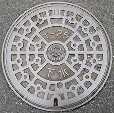 熱海市マンホール