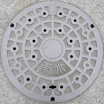 ���͌����}���z�[��