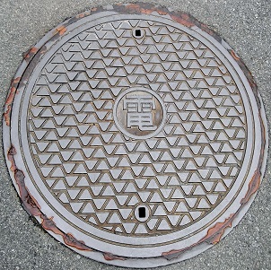 湯河原町マンホール