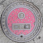 湯河原町温泉排気弁