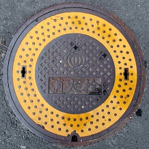 湯河原町消火栓