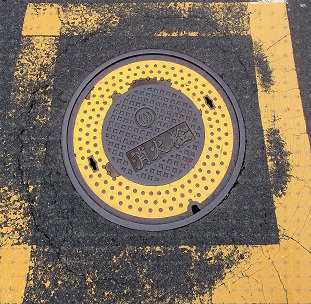 湯河原町消火栓