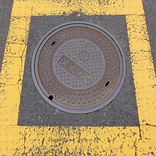 湯河原町消火栓