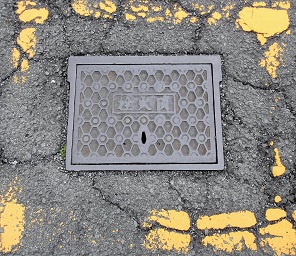 湯河原町消火栓