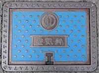 ���͌�����C��