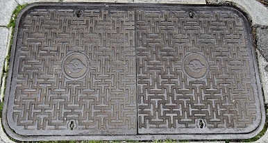 電電公社マンホール